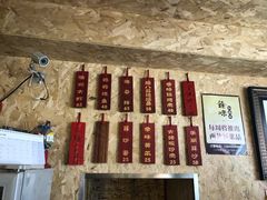 -余味私房菜(正阳小区西5街区店)