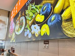 -忆家一宴(大木桥路旗舰店)