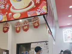 -DQ·蛋糕·冰淇淋(城南嘉园店)