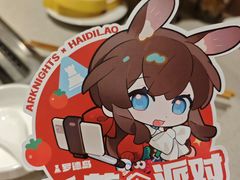 -海底捞火锅(万达广场店)