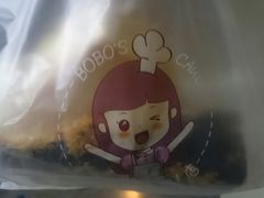 -波波's蛋糕店(于洪广场店)