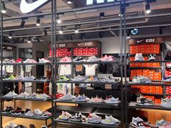 -五环Outlets(高新工厂店)