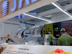 -Jazcu珍仕菓鲜榨果汁(西单大悦城店)