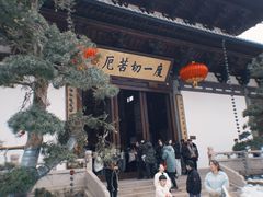 -径山寺