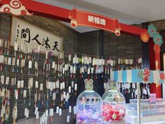 -溧阳天目湖天沐温泉