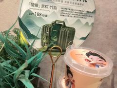 -大鸭梨烤鸭(金色漫香店)