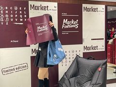 -M Stand(成都COSMO店)