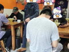 -老高面馆(洋泮路店)
