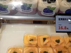 -桂香苑(三云总店)
