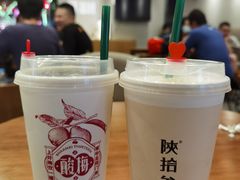 -陕拾叁-西安糕点(大雁塔店)