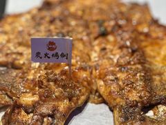 -向外鱼乐·土菜·虹鳟鱼