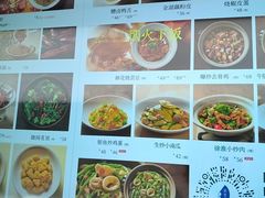 -苏帮袁Sue Cuisine(来福士店)