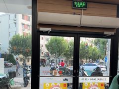 -麦当劳(乳山路店)