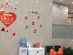 -交通银行(上海虹口支行)