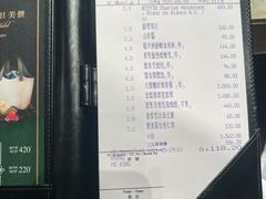 -8餐厅(新葡京酒店)