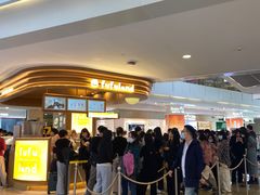 -皇庭广场(福华三路店)