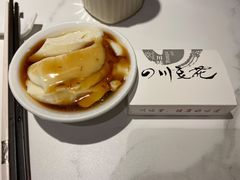 -川味堂·四川豆花(八卦岭店)