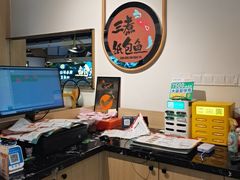 -三煮纸包鱼(青岛总店)