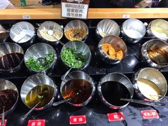 -杨国福麻辣烫
