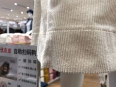 -优衣库(深圳万象天地旗舰店)