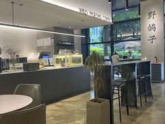 -野鸽子咖啡(中航店)