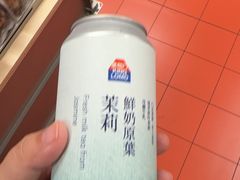 -永旺梦乐城(金银潭店)