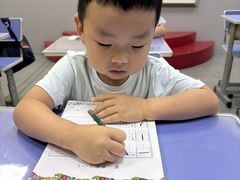 -联恩国际儿童教育·幼小衔接·少儿英语·托管班(远洋未来中心店)