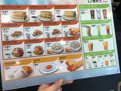 -德克士(茶店子客运站店)