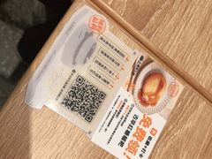 -小满手工粉(北京来福士店)