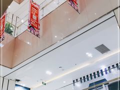 -海底捞火锅(平谷华联店)