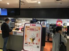 -肯德基(茂业店)