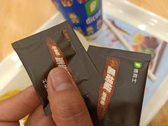 -德克士(保利城店)