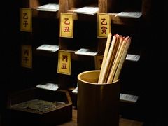 -兮禾酒馆(护国路店)