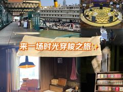 -武汉知音号