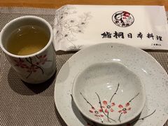 -鮨桐日本料理(望京店)
