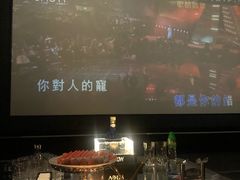 -V SHOW max KTV(粉巷店)