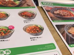 -蒙自源米线大王(东站店)