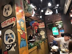 大堂-钢管厂歆瑞源油卤串串香(春熙路太古里店)