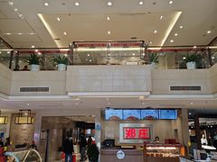 -郑庄脂渣海鲜楼(九水路店)