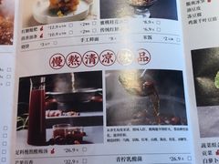 -渡娘火锅(大兴大悦春风里店)