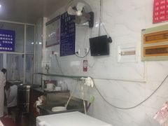 -汪家馄饨(集庆路店)