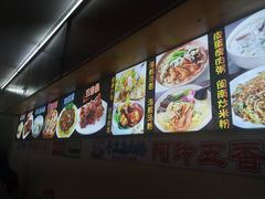 -老闽味沙茶面·姜母鸭(传承35年曾厝垵店)