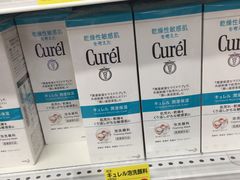 -大国药妆(NEW心斎橋店)