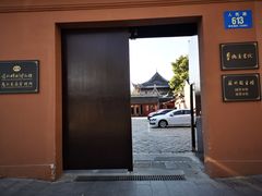 -苏州文庙(姑苏区)