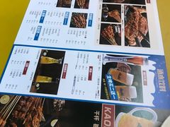 -路边摊小炉子烧烤