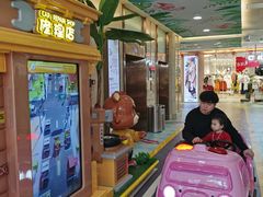 -沈阳商业城(中街路店)