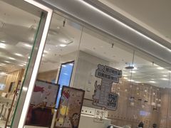 -奈雪的茶(国金中心店)