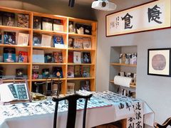 -隐食私房菜(老街店)