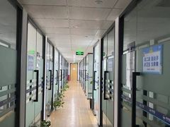 -新航道雅思托福考研(天河岗顶校区)