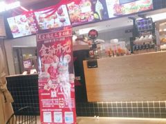 -肯德基(九龙店)